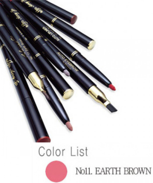 Milky Dress - Chì kẻ viền môi Aery Jo Auto Lipliner - #No11 - Earth Brown