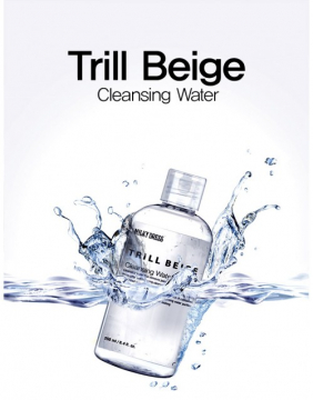 Milky Dress - Nước tẩy trang mặt, mắt, môi - Trill Beige- 250ml