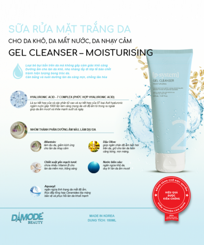 Gel Cleanser Moisterizing - Sữa rữa mặt Da khô, mất nước, nhạy cảm