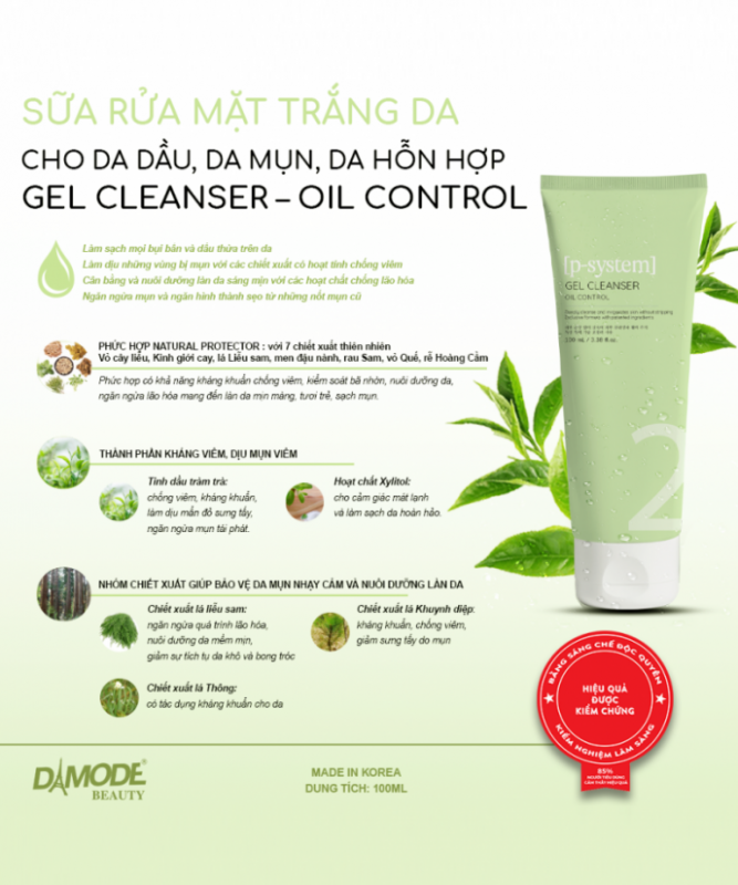 Gel Cleanser Oil Control- Sữa rữa mặt Da dầu, mụn, hỗn hợp