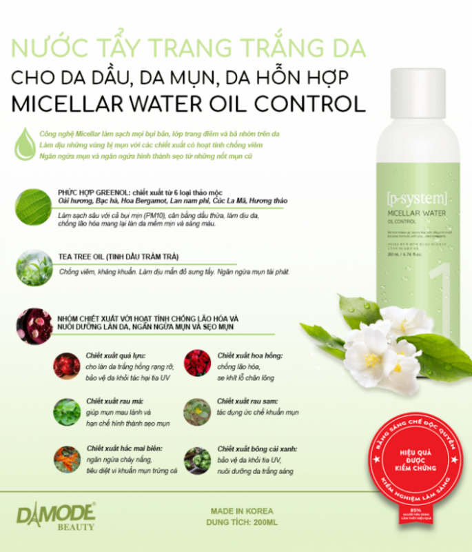 Micellar Oil Control - Tẩy trang Da dầu, mụn, hỗn hợp